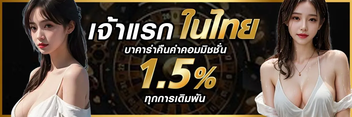 lucia689 ทาง เข้า สล็อต